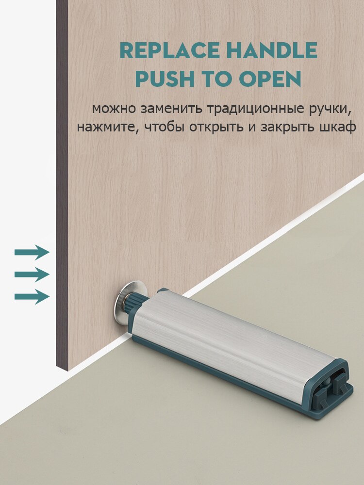 KAK-cierres de armario de acero inoxidable, 10 unidades, empuje para abrir manija de armario oculta, cierre suave, herrajes para puertas de armario