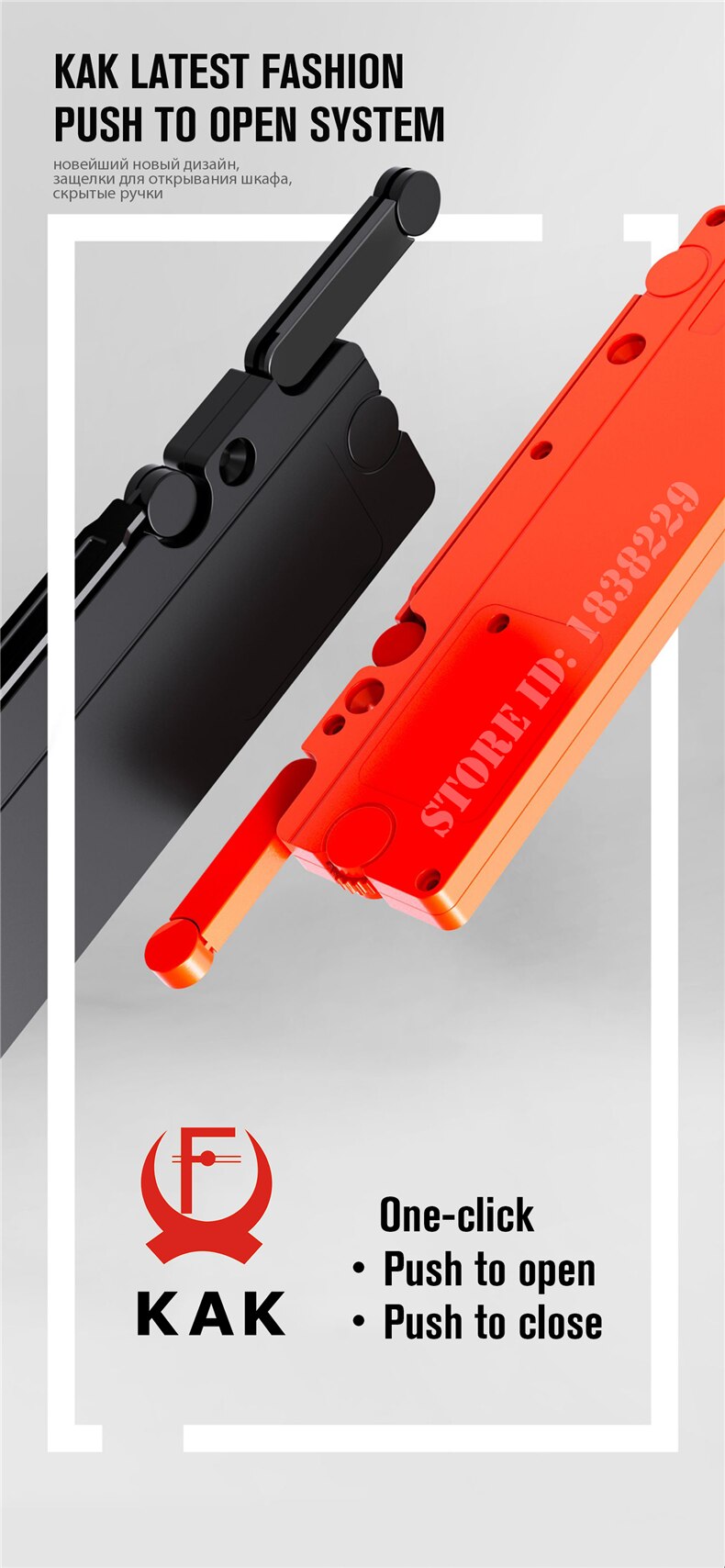 KAK-tiradores de armario ocultos, amortiguador para armarios, cierre suave, cierre autom&aacute;tico, herrajes para puertas