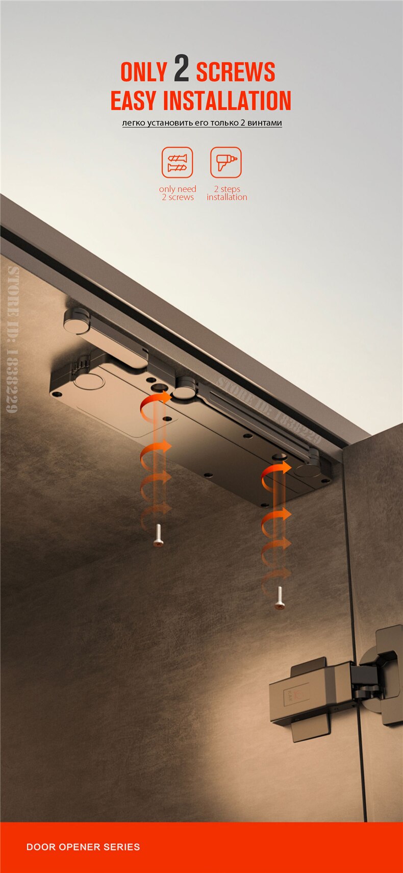 KAK-tiradores de armario ocultos, amortiguador para armarios, cierre suave, cierre autom&aacute;tico, herrajes para puertas