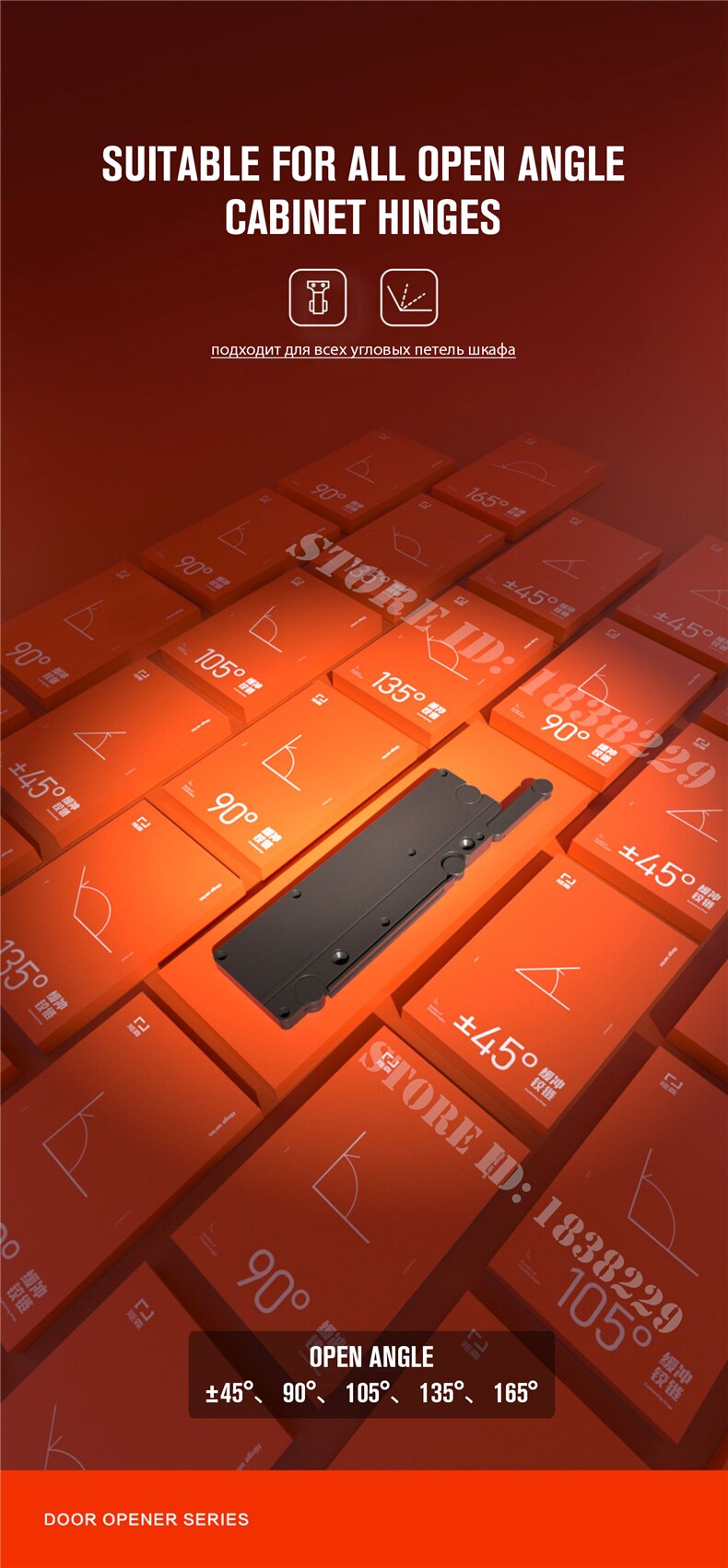 KAK-tiradores de armario ocultos, amortiguador para armarios, cierre suave, cierre autom&aacute;tico, herrajes para puertas