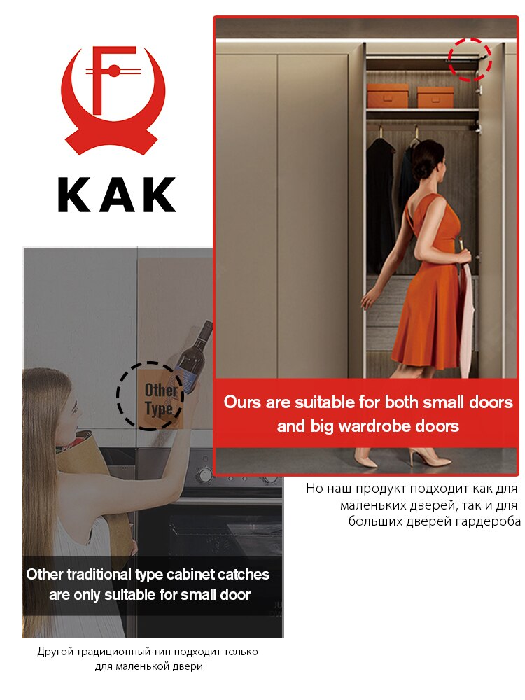 KAK-tiradores de armario ocultos, amortiguador para armarios, cierre suave, cierre autom&aacute;tico, herrajes para puertas