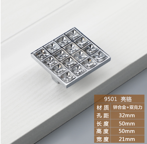 Pomos de cristal modernos para armarios, tiradores de cristal plateados para cajones, Tiradores para muebles de cocina, ferreter&iacute;a