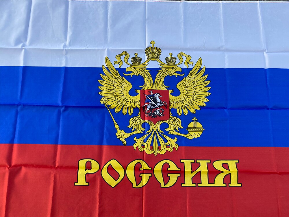 Bandera colgante de Rusia, 3 pies x 5 pies, Rusia, Mosc&uacute;, bandera comunista, Imperio Ruso, Bandera de Presidente Imperial