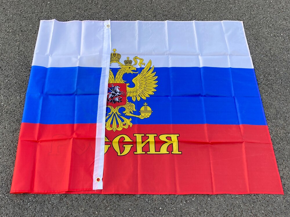 Bandera colgante de Rusia, 3 pies x 5 pies, Rusia, Mosc&uacute;, bandera comunista, Imperio Ruso, Bandera de Presidente Imperial