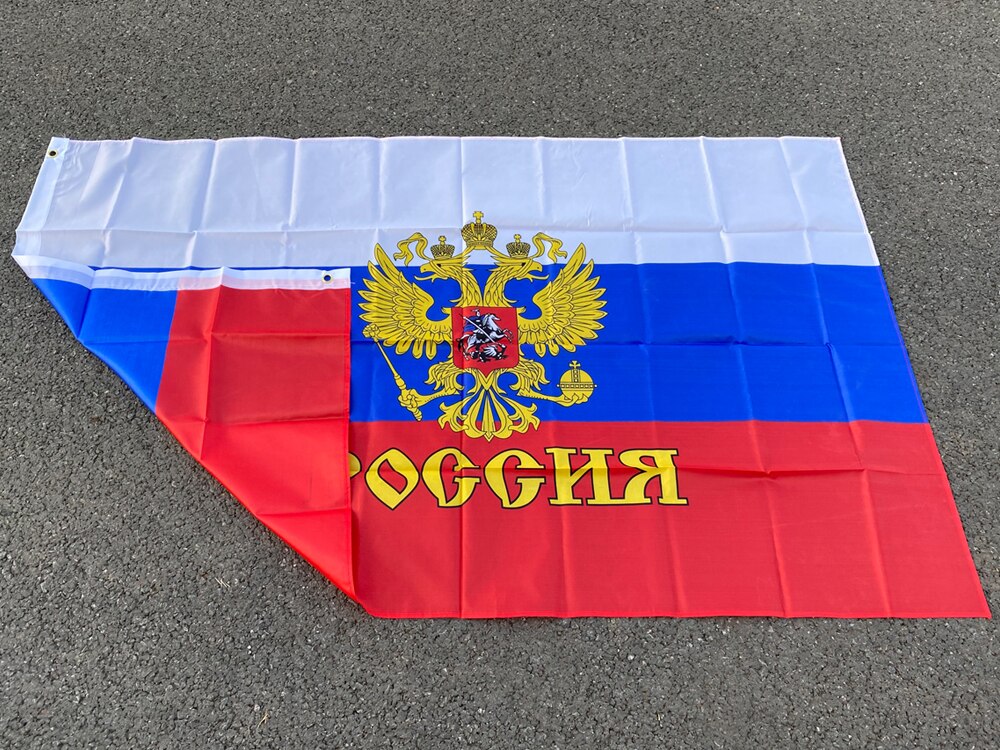 Bandera colgante de Rusia, 3 pies x 5 pies, Rusia, Mosc&uacute;, bandera comunista, Imperio Ruso, Bandera de Presidente Imperial