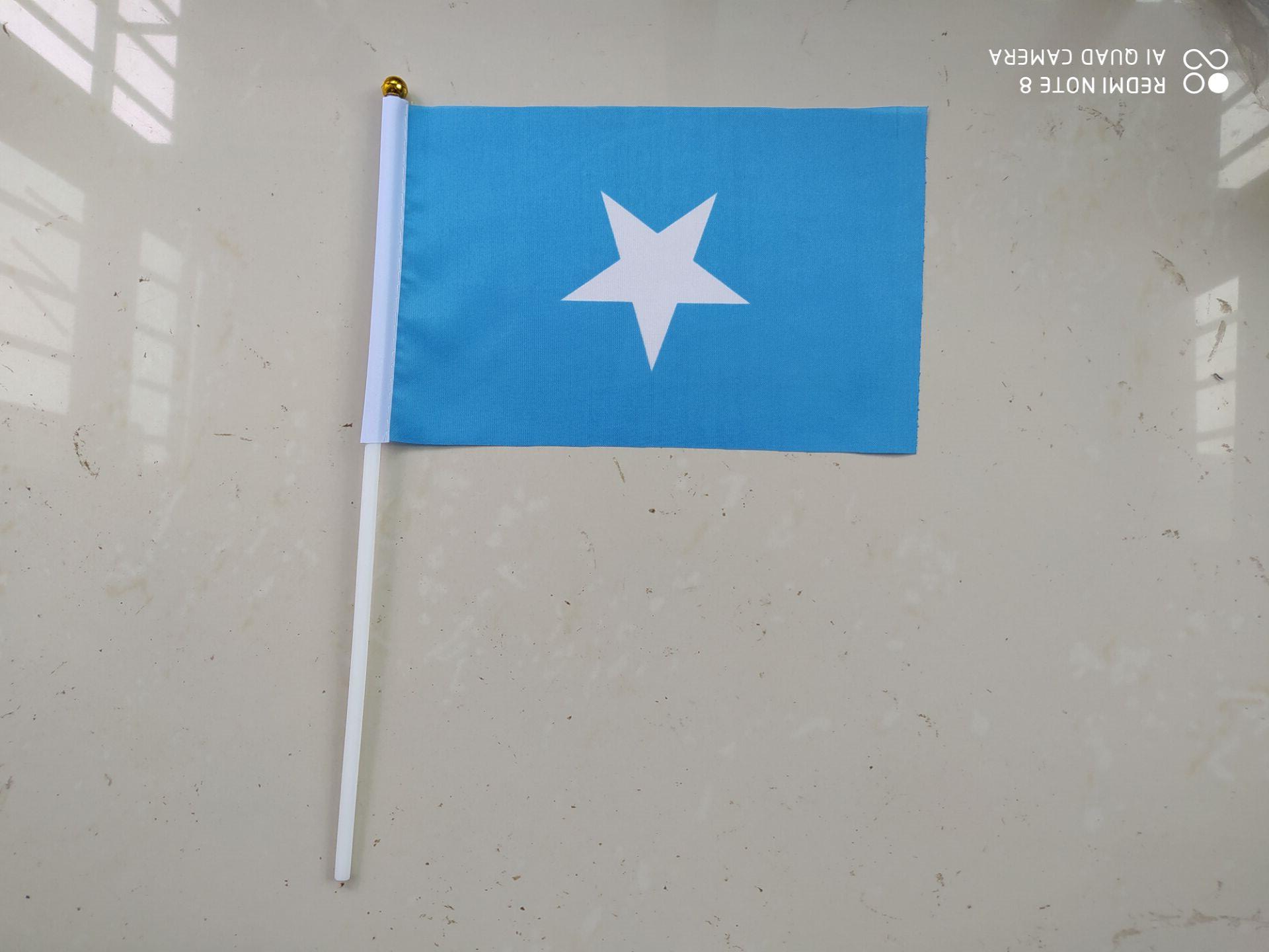 Aerlxemrbrae-Bandera de mano personalizada, Bandera de poli&eacute;ster de tama&ntilde;o peque&ntilde;o, 14x21cm, 100 unids/lote