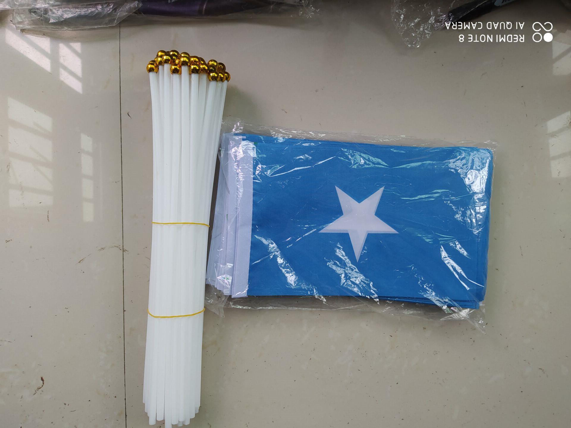 Aerlxemrbrae-Bandera de mano personalizada, Bandera de poli&eacute;ster de tama&ntilde;o peque&ntilde;o, 14x21cm, 100 unids/lote