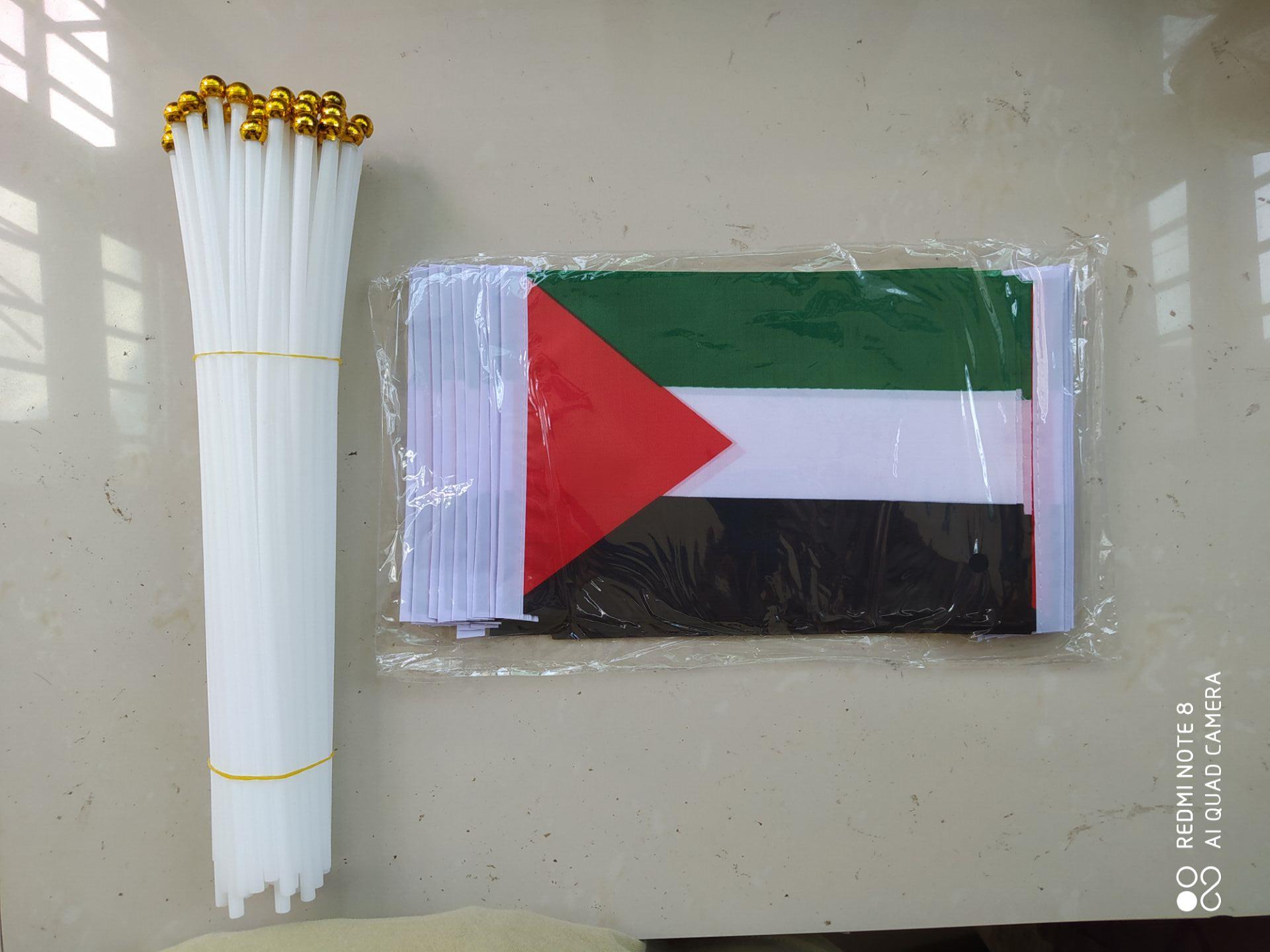 Aerlxemrbrae-Bandera de mano personalizada de Palestina, 14x21CM, 100 piezas por paquete, con asta de pl&aacute;stico