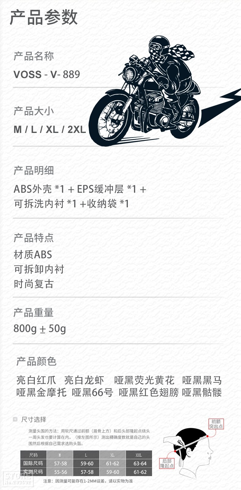 GXT-Casco de motocicleta abierto retro con certificaci&oacute;n DOT, accesorio protector para moto, protecci&oacute;n para la cabeza, motorista de scooter