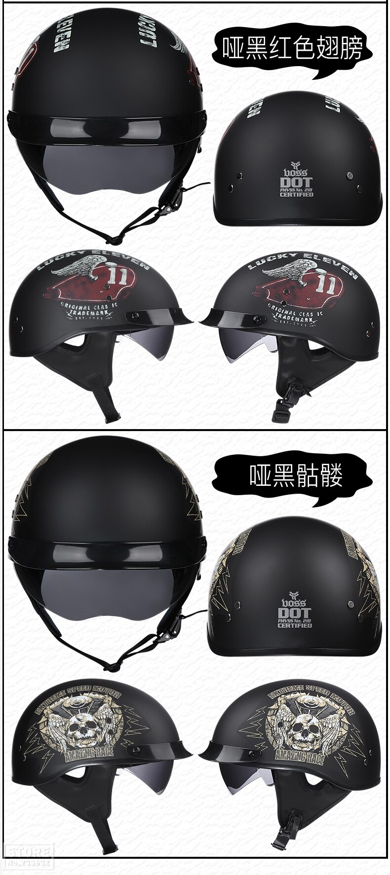 GXT-Casco de motocicleta abierto retro con certificaci&oacute;n DOT, accesorio protector para moto, protecci&oacute;n para la cabeza, motorista de scooter