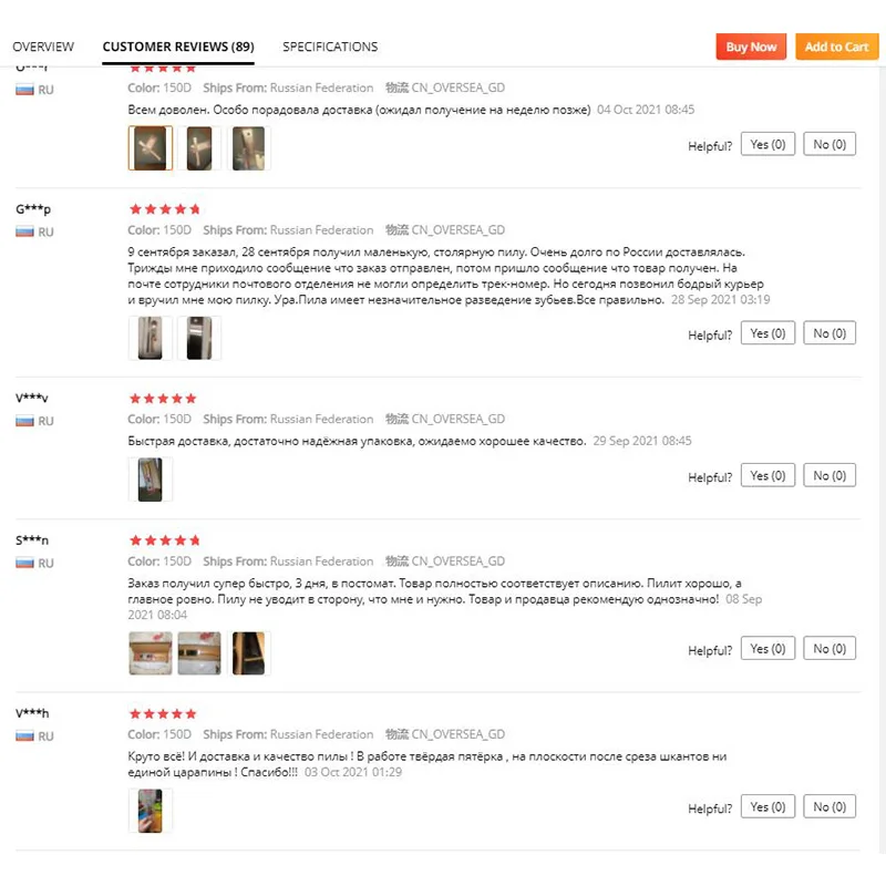 Sierra de madera SK5 de 150mm, acero, diente de 3 bordes, 17 TPI, sierra japonesa de corte al ras, sierra de recorte para carpinter&iacute;a