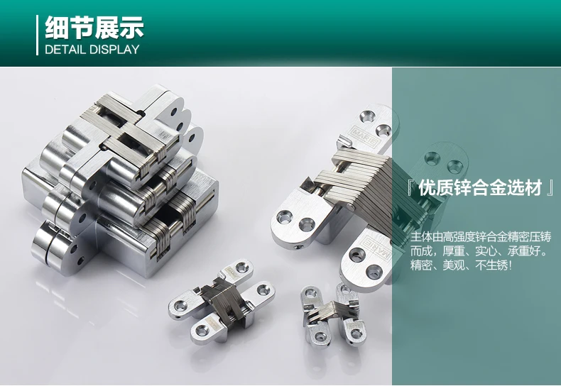 Bisagra de puerta oculta, bisagras invisibles de acero inoxidable, caja de madera de barril oculto, plegable de 180 grados, bisagra de puerta incorporada de alta resistencia