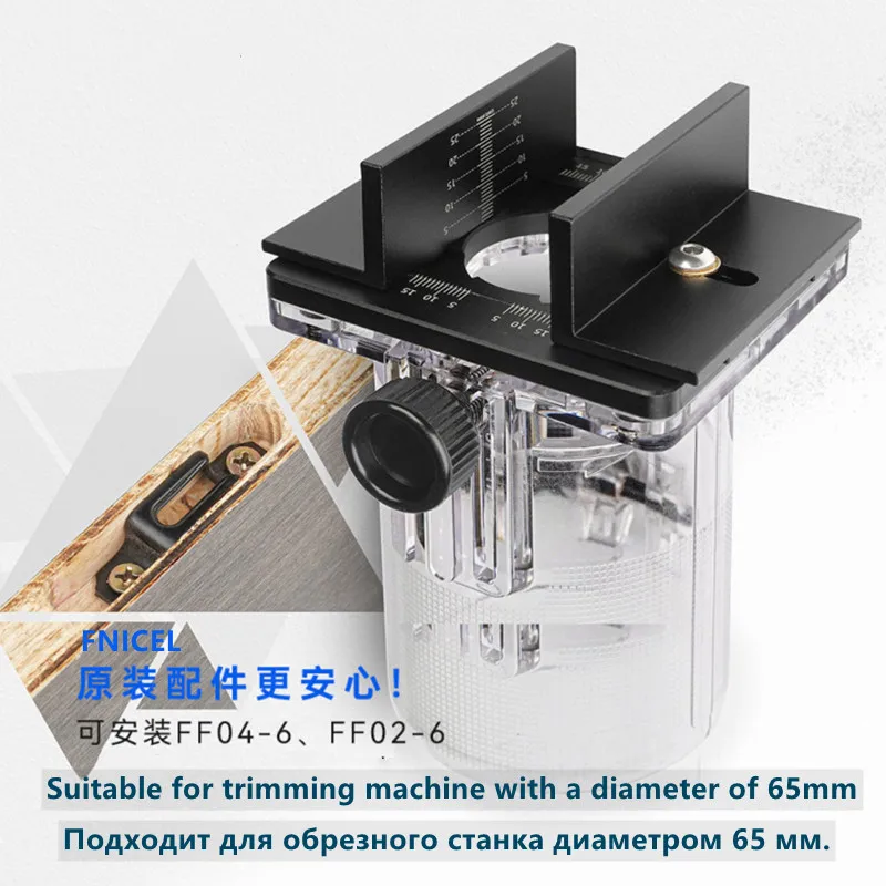 M&aacute;quina de recorte fija 2 en 1, soporte de ranurado, sujetadores invisibles, localizador de perforaciones de Panel de armario con escala, 65mm