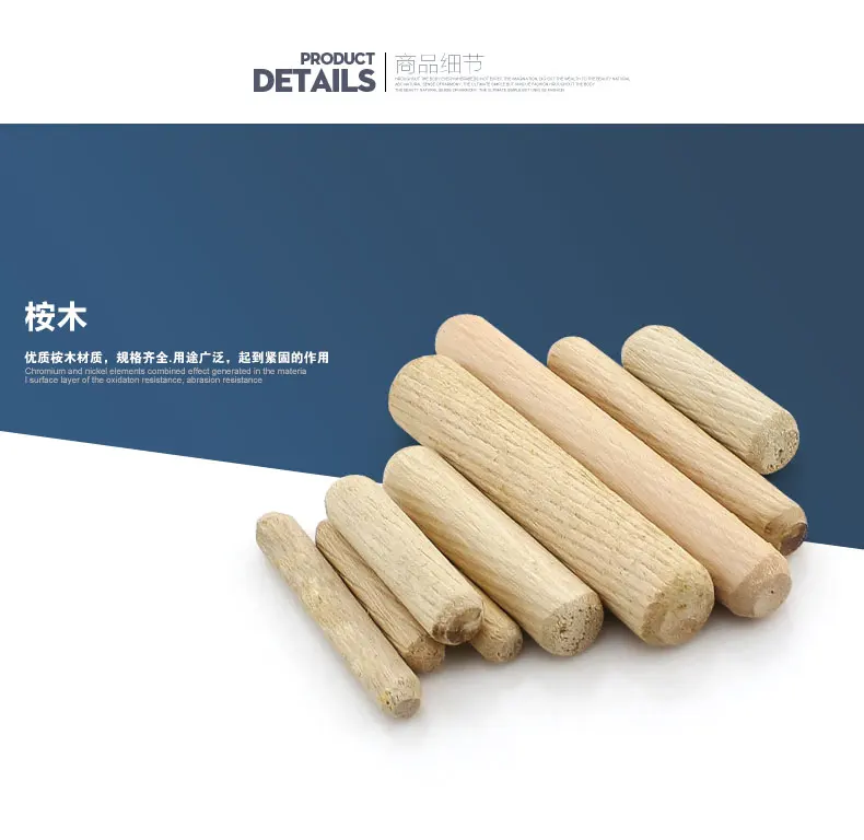 Conector dom&eacute;stico de palo de madera holand&eacute;s de alta calidad, enchufe de madera redondo, clavija de madera de sarga, Conector de muebles M6M8M10M12, 50 piezas