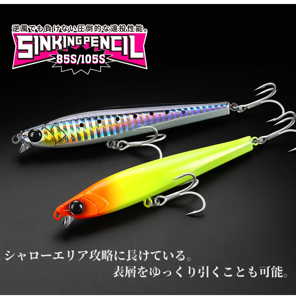 TSURINOYA-se&ntilde;uelo de pesca que se hunde, 85S, 105S, l&aacute;piz de labio corto, AIRAZOR, 85mm, 20g, 105mm, 30g, m&aacute;ximo 90m, cebos duros de fundici&oacute;n larga para agua salada