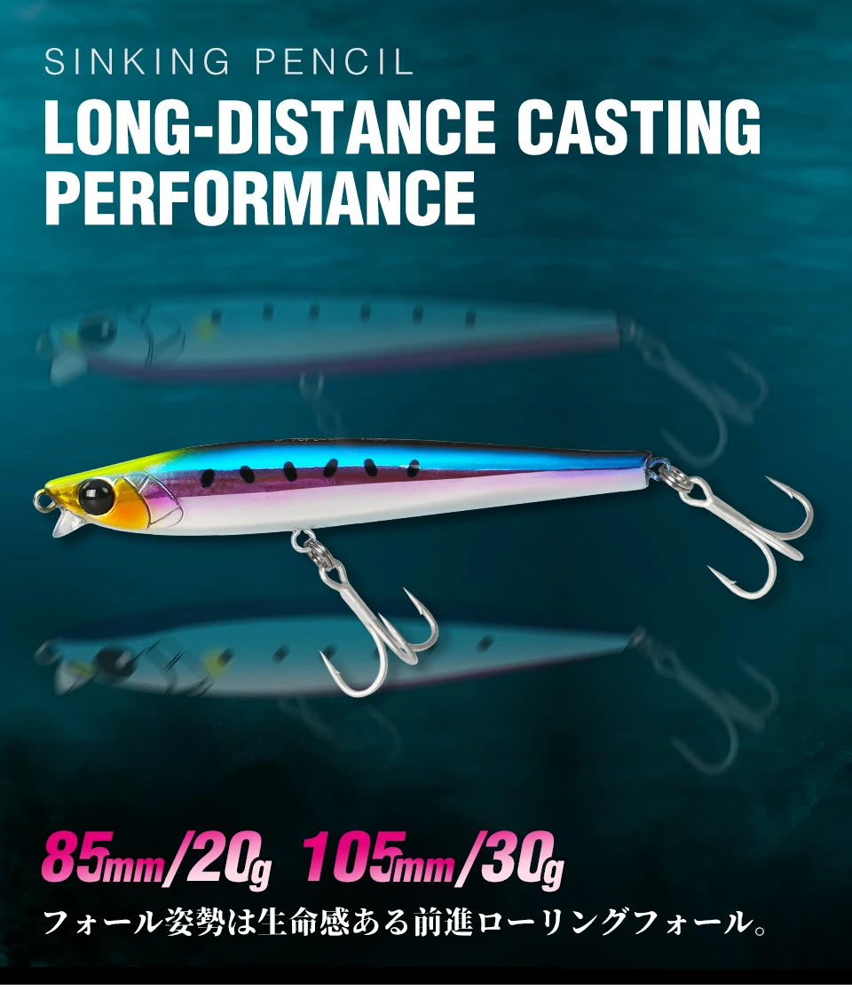 TSURINOYA-se&ntilde;uelo de pesca que se hunde, 85S, 105S, l&aacute;piz de labio corto, AIRAZOR, 85mm, 20g, 105mm, 30g, m&aacute;ximo 90m, cebos duros de fundici&oacute;n larga para agua salada