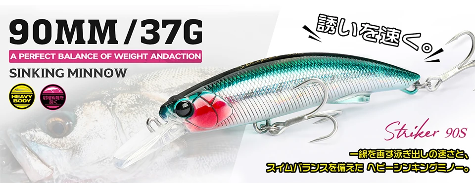 TSURINOYA-se&ntilde;uelo de pesca que se hunde, 85S, 105S, l&aacute;piz de labio corto, AIRAZOR, 85mm, 20g, 105mm, 30g, m&aacute;ximo 90m, cebos duros de fundici&oacute;n larga para agua salada