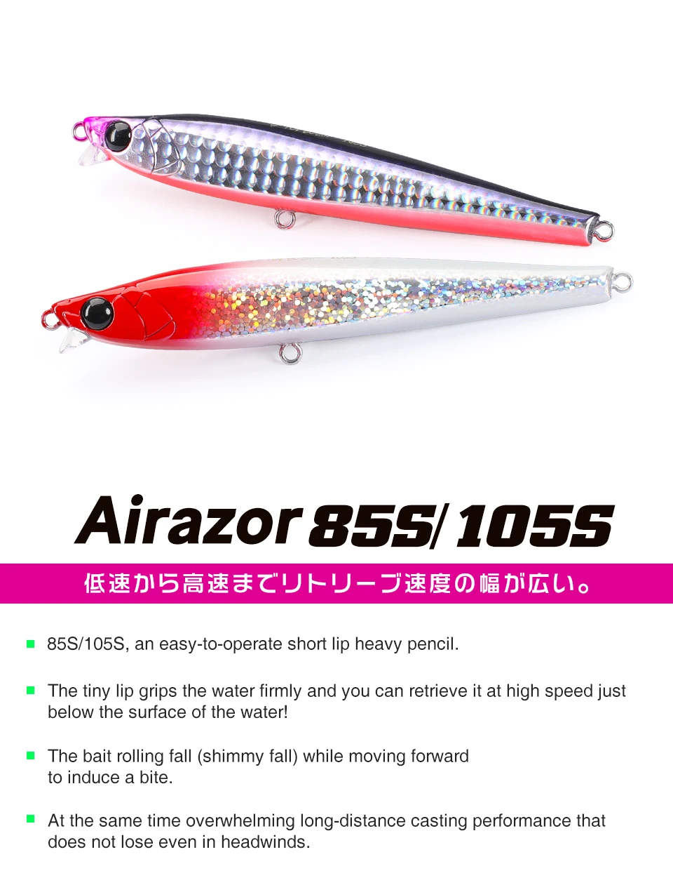 TSURINOYA-se&ntilde;uelo de pesca que se hunde, 85S, 105S, l&aacute;piz de labio corto, AIRAZOR, 85mm, 20g, 105mm, 30g, m&aacute;ximo 90m, cebos duros de fundici&oacute;n larga para agua salada