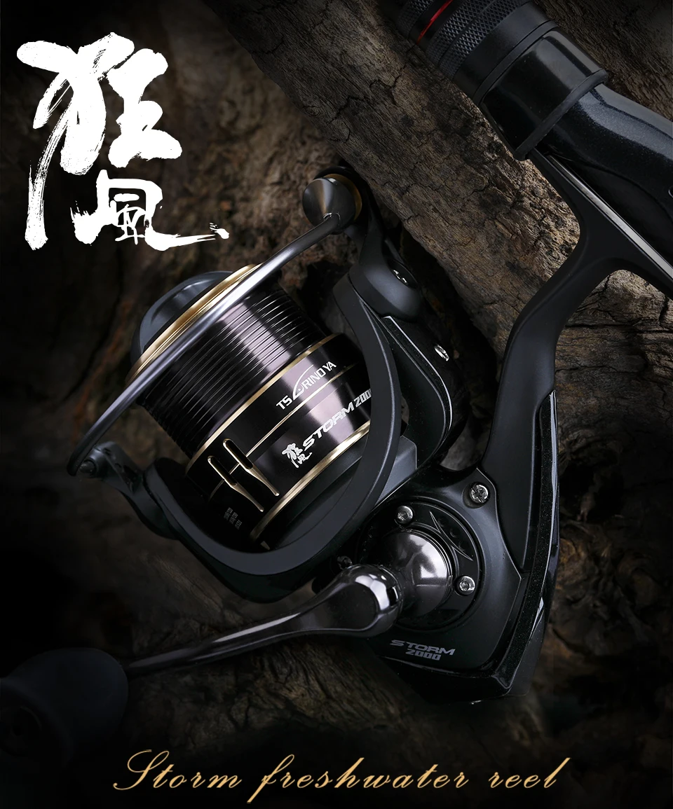 TSURINOYA-carrete de pesca Spining ST 2000S 2500S 3000S, carrete de Metal poco profundo de fundici&oacute;n larga, ultraligero, rueda de lubina 5,2: 1